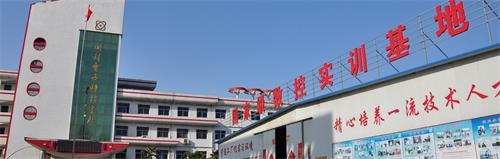 開封學美容美發(fā)去哪里好？