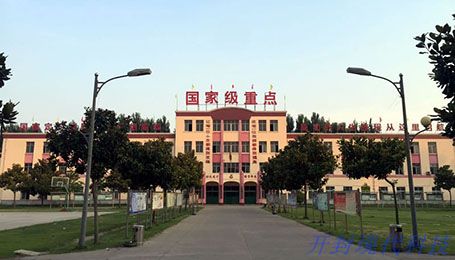 開封形象設(shè)計學校怎么選？