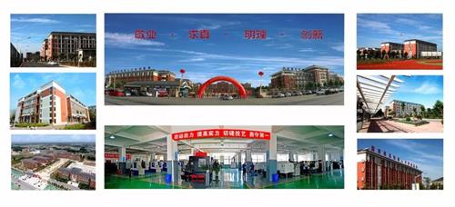 開封學(xué)機電推薦什么學(xué)校？