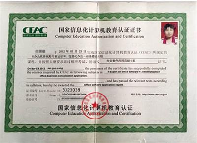 石家莊文化傳媒學(xué)校有訂單班嗎？   
