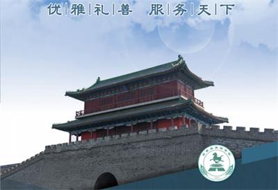 學(xué)習(xí)導(dǎo)游服務(wù)去哪個(gè)學(xué)校？   