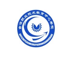 唐山市古冶區(qū)職業(yè)技術教育中心