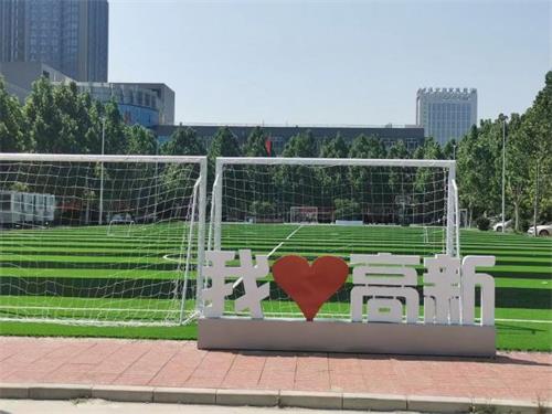 保定高新技工學(xué)校有計(jì)算機(jī)專(zhuān)業(yè)嗎？   