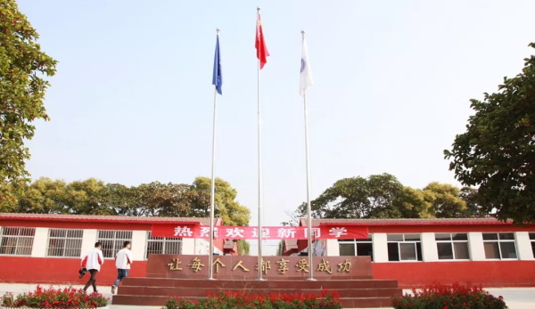 唐山金橋中專是什么學(xué)校？學(xué)校怎么樣？