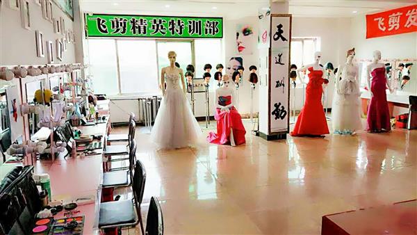 德州美容美發(fā)學(xué)校師資力量怎么樣？