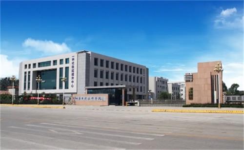 924963183520210128115618_7515 924963183520210128115618_7515