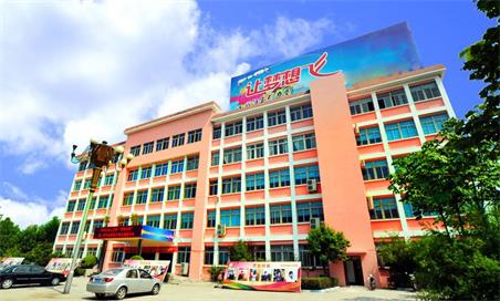 聊城廚師技校學什么？