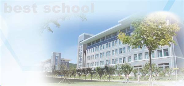 濟(jì)南電子商務(wù)學(xué)校有哪些？