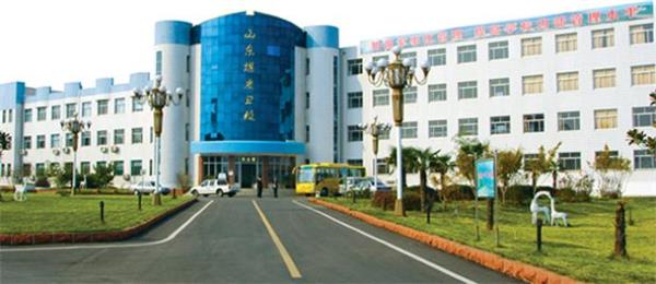 濟南學康復技術去那學？山東煤炭衛(wèi)生學校怎么樣？