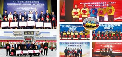 在濟(jì)南去哪個(gè)學(xué)校學(xué)習(xí)計(jì)算機(jī)比較好？  