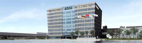 山東公路技師學(xué)院上汽大眾訂單班薪資待遇好嗎？