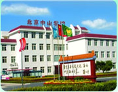 593201187020180208145114_2533 593201187020180208145114_2533