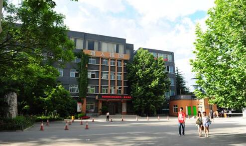 北京科技職業(yè)學院 北京科技職業(yè)學院