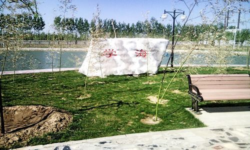 北京經(jīng)濟技術(shù)職業(yè)學(xué)院有哪些出彩的地方？