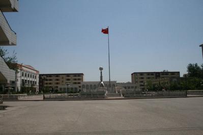 北京經(jīng)濟技術(shù)研修學院