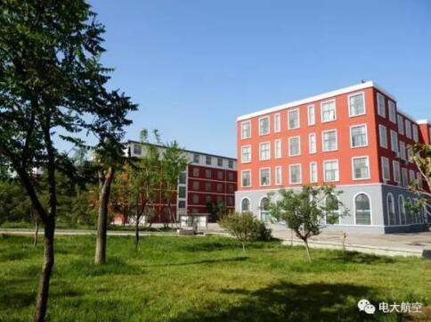 山東廣播電視大學成教學院航空分院畢業(yè)待遇怎么樣？有沒有獎金政策？