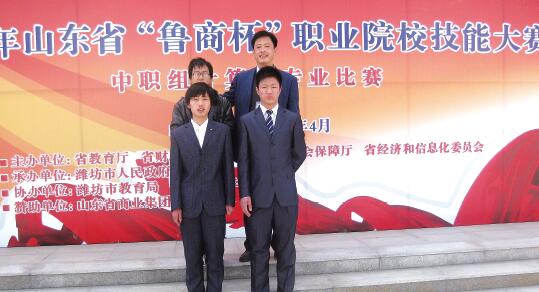 山東德州汽車摩托車專修學(xué)院開設(shè)哪些課程？招生有條件嗎？