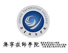 濟寧技師學院