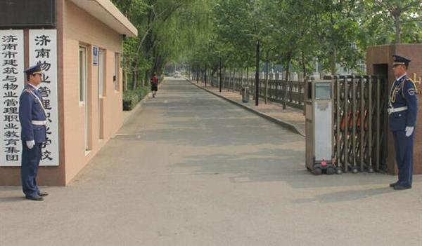 濟南物業(yè)管理職業(yè)中等專業(yè)學校優(yōu)勢在哪里？