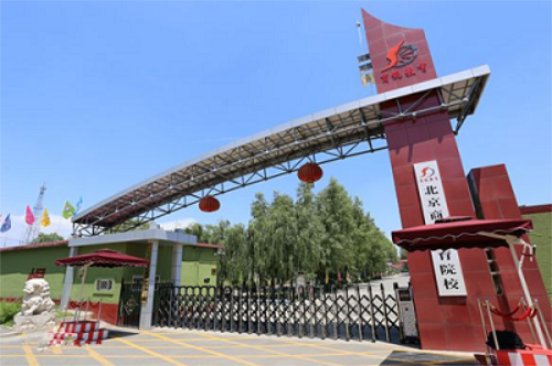 到北京商鯤學(xué)院學(xué)高鐵乘務(wù)怎么樣？