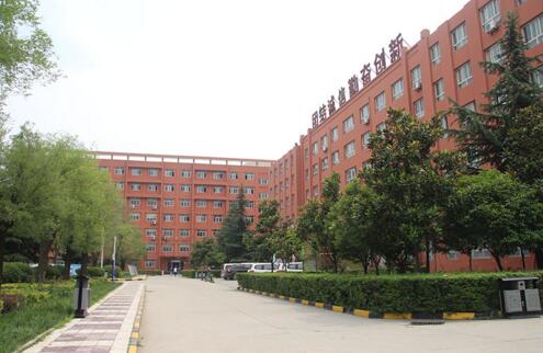 西安市職工大學(xué)怎么樣？