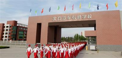 學習汽修技術哪家強？   