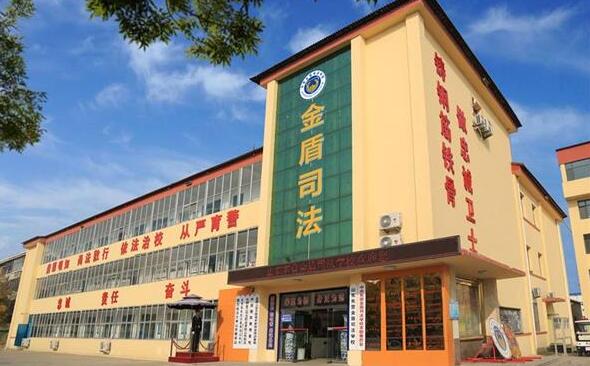 山東東營金盾司法學(xué)校特警專業(yè)好不好？