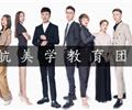 唐山好的美發(fā)培訓(xùn)學(xué)?！诤矫腊l(fā)培訓(xùn)學(xué)校招生啦！