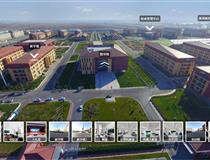 曹妃甸職業(yè)技術(shù)學院全景校園