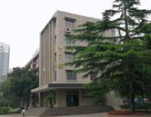 山東兗礦技師學院