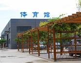 保定動力工程技術技工學校