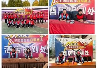 技能服務(wù)社會 實踐鑄就成長——灤州市..