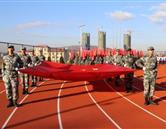 煙臺城鄉(xiāng)建設(shè)學(xué)校