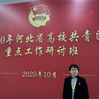 唐山幼兒師范?？茖W校：優(yōu)秀教師王佳宜