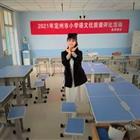 唐山幼兒師范?？茖W(xué)校：優(yōu)秀教師張瑞
