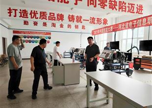 灤南職教中心開展實(shí)訓(xùn)室期末安全隱患排查