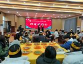 學(xué)校環(huán)境