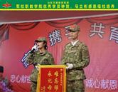 聊城特警學校