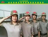 聊城特警學校