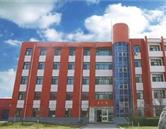 秦皇島渤?？萍贾械葘I(yè)學(xué)校