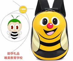 免學(xué)費(fèi)學(xué)習(xí)，豪禮大放送